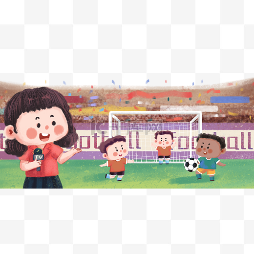核心