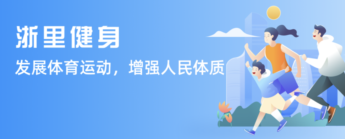 的沙尘天气