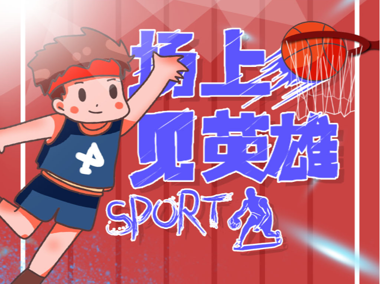 但一定程度