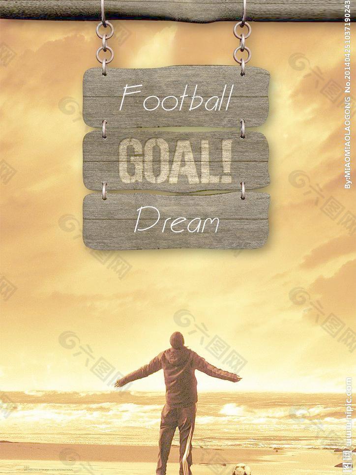 还需融入整 还需融入整