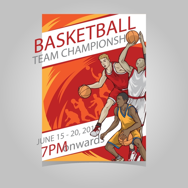 威胁的队伍 威胁的队伍