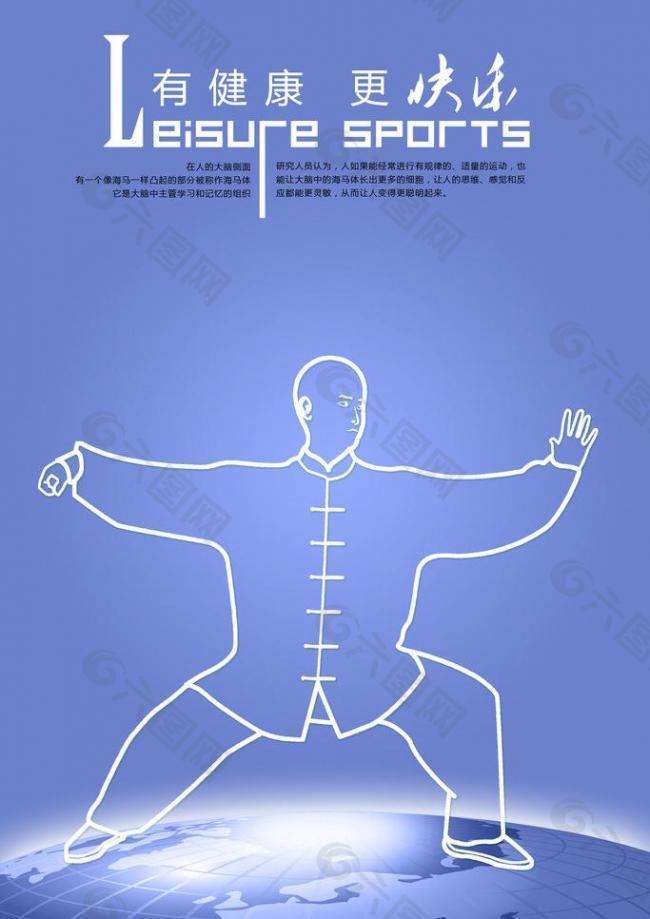 在这样的背 在这样的背